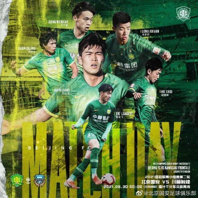 1624990204540059750.jpg ac9b-krwipar9770363.jpg